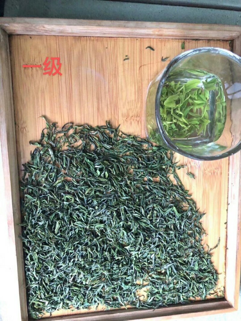 富硒有机茶