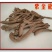 紫金龙，常年批发供应冷背中药材，野生货紫金龙