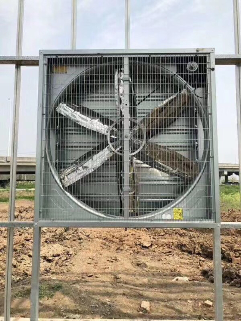 大风量养殖通风降温负压风机鸡舍降温通风设备