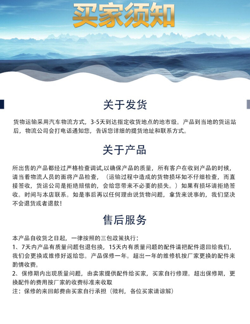 厂家直销畜牧养殖负压风机猪舍鸡舍降温通风风机