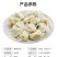 鲅鱼水饺,海鲜水饺,采用新鲜鲅鱼手工包制,工厂直供招代理