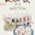 鲅鱼水饺,海鲜水饺,采用新鲜鲅鱼手工包制,工厂直供招代理