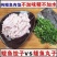鲅鱼水饺,海鲜水饺,采用新鲜鲅鱼手工包制,工厂直供招代理