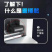 养殖场通风降温排气扇温室大棚夏季降温负压风机