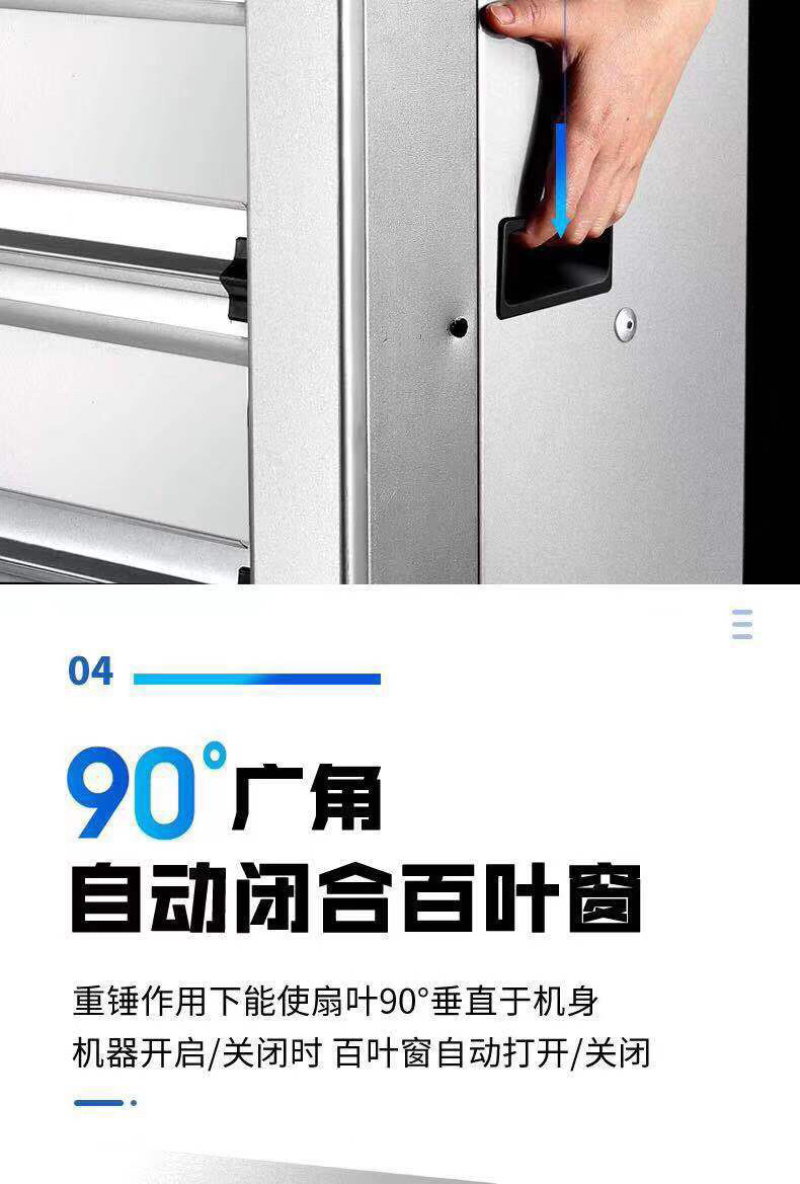 养殖场通风降温排气扇温室大棚夏季降温负压风机