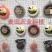 【包邮】德国技术145A四冲程背负式除草机功率大自产