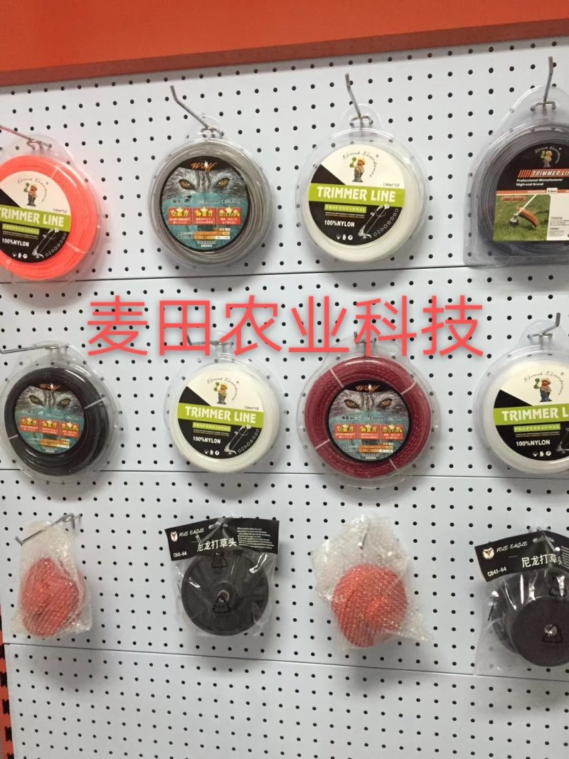 【包邮】德国技术145A四冲程背负式除草机功率大自产