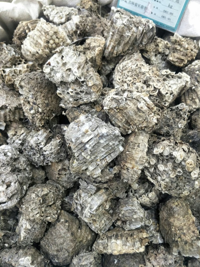 蜂房，常年批发供应野生蜂房，中药材