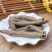 独一味，常年批发供应独一味，独一味叶子