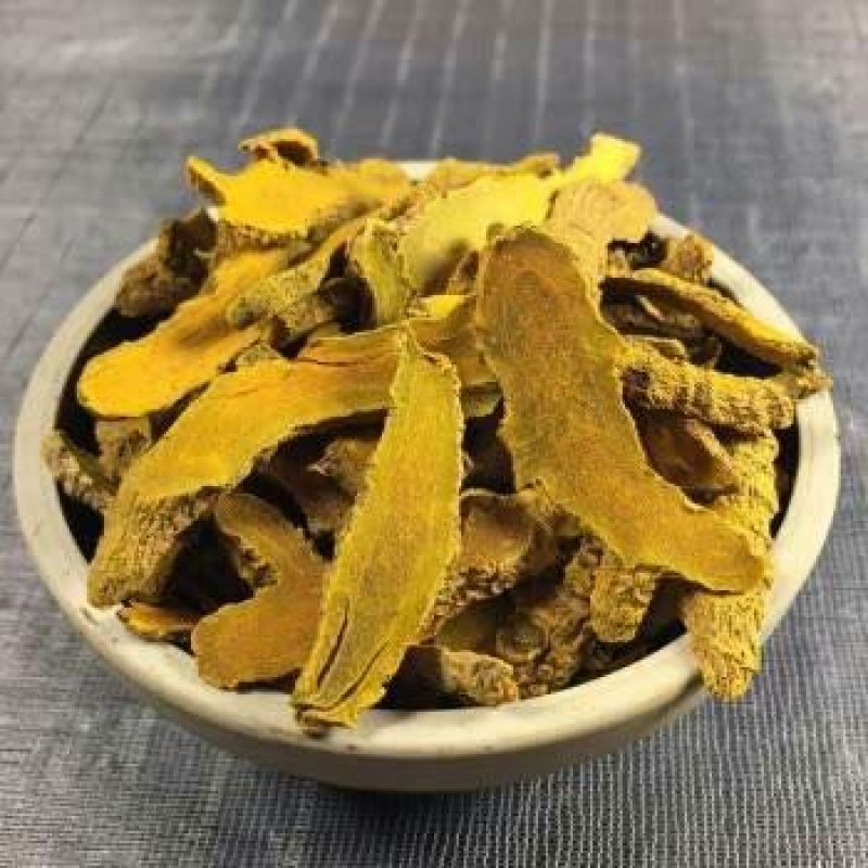 姜黄，常年批发供应中药材，姜黄