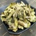 大驳骨，常年批发供应冷背中草药，大驳骨