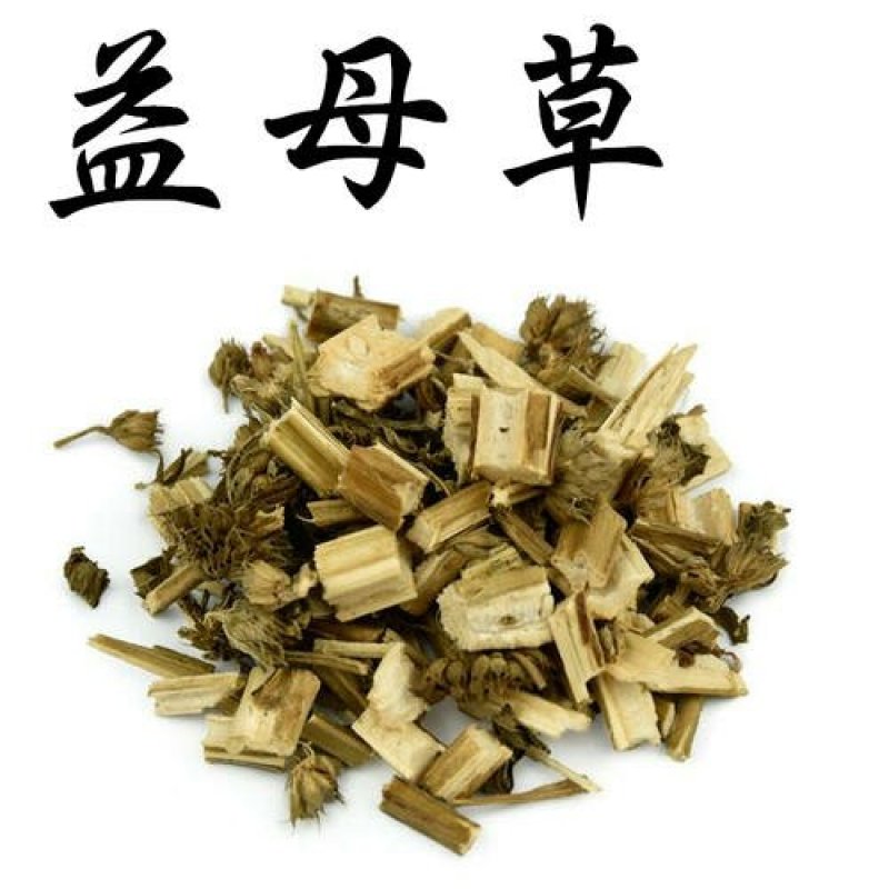 益母草，常年批发供应益母草，中草药