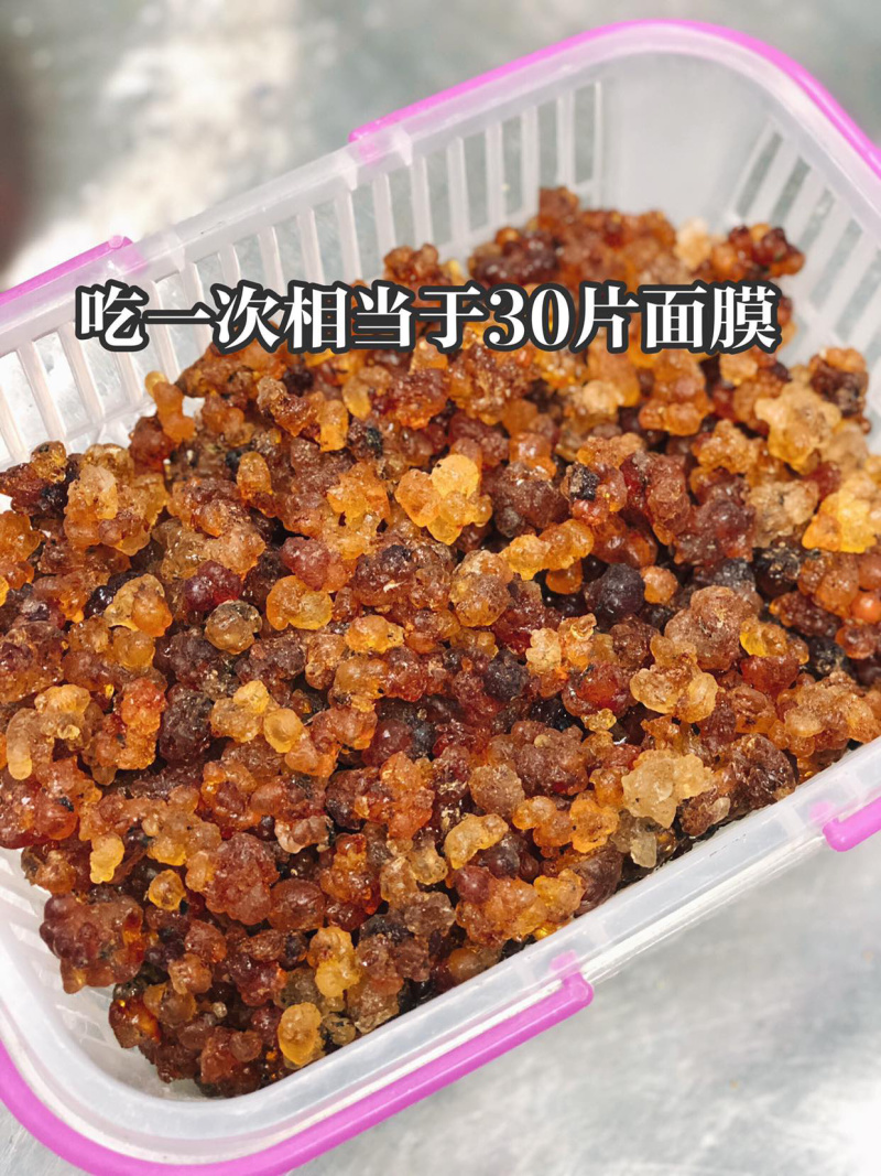【高品质‼️支持一件代发】特级桃胶1斤装包邮