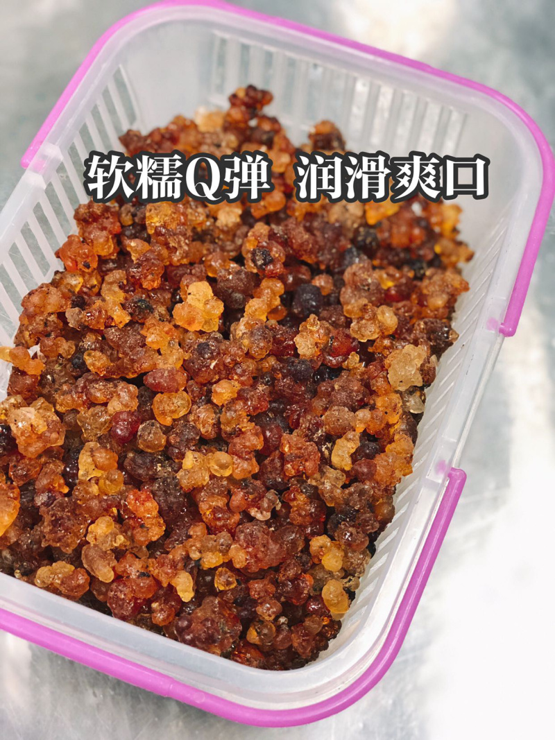 【高品质‼️支持一件代发】特级桃胶1斤装包邮