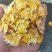 精致优选厂家直供蒸汽玉米压片喂牛好饲料全国发货