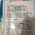 特价甘蓝种子处理，916.**等品种