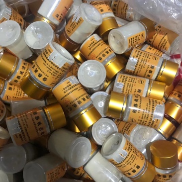 猕猴桃活性花粉，各品种通用，赠送添加剂辅料