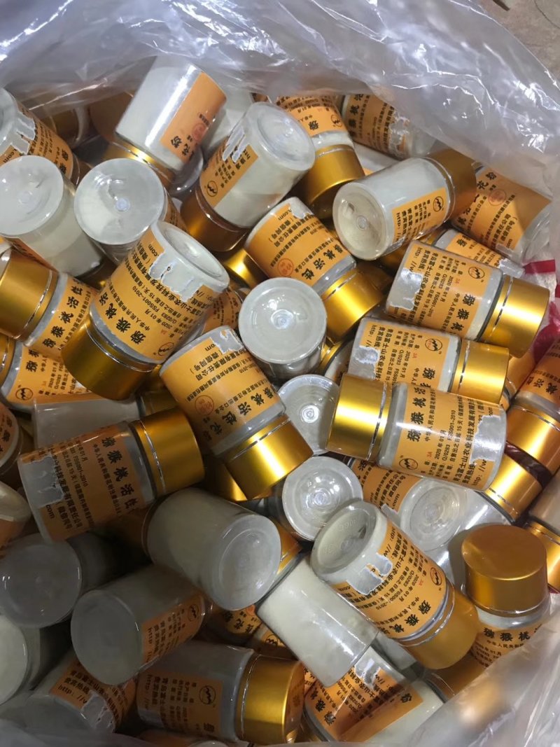 猕猴桃活性花粉，各品种通用，赠送添加剂辅料