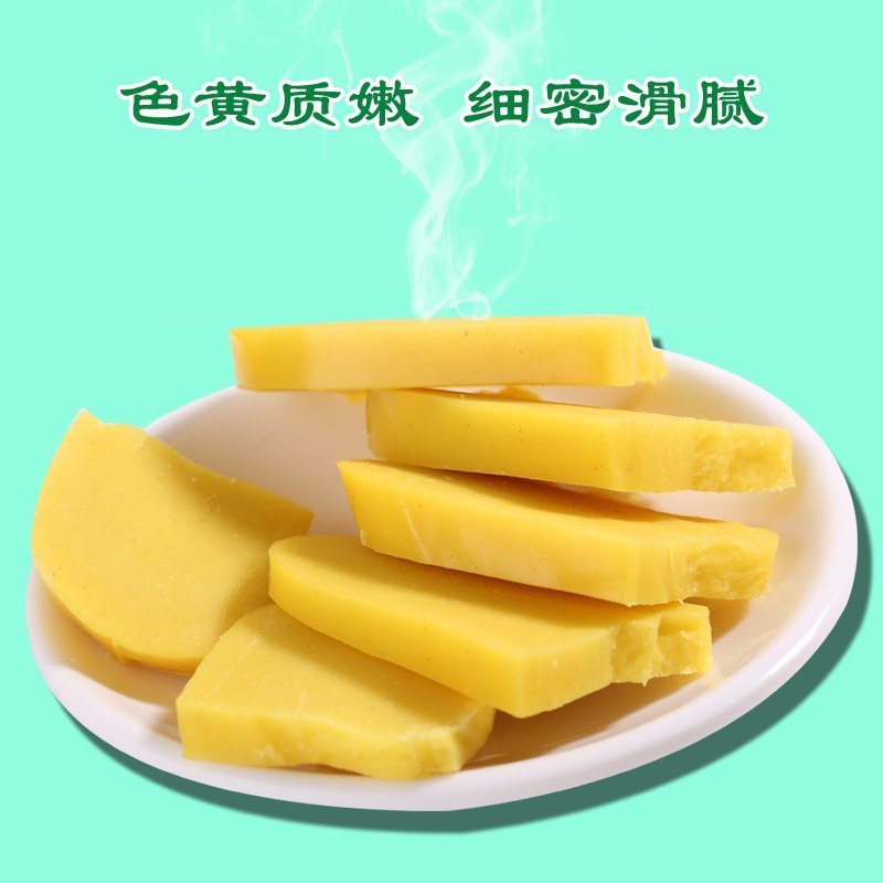 正宗黄元米果年糕大禾米年糕