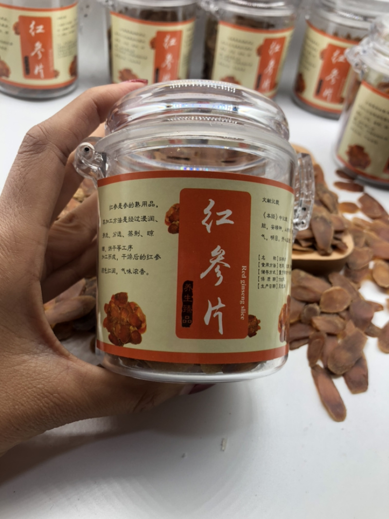 精品无糖红参片炖汤泡水喝气血好