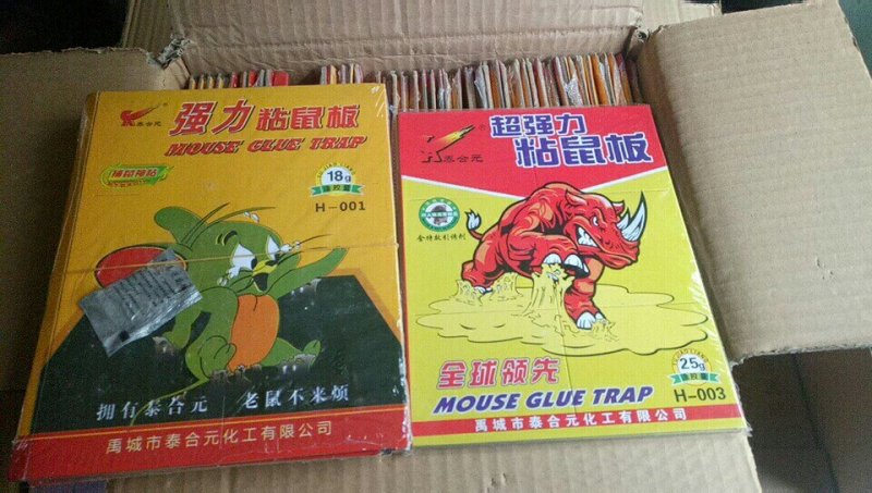 强力粘鼠板