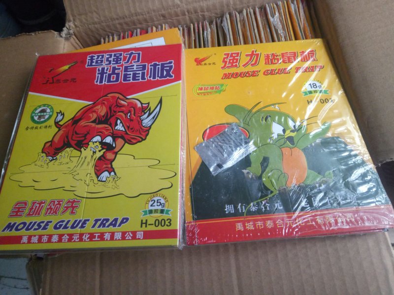 强力粘鼠板