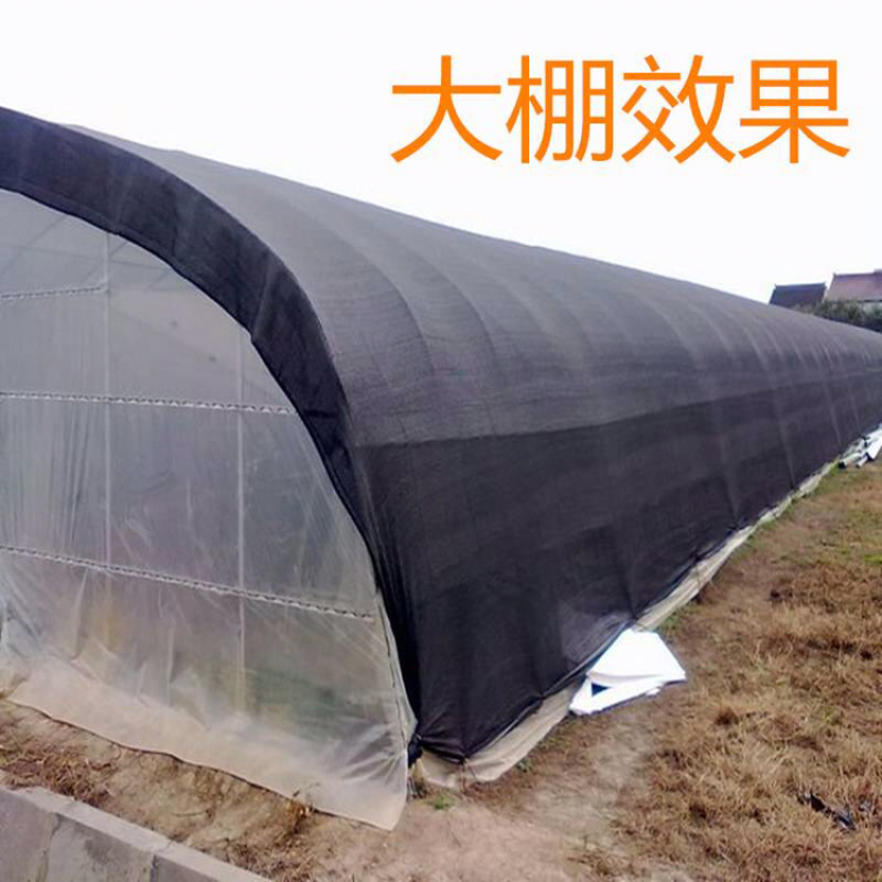 遮阳网防晒网3-15针规格齐全