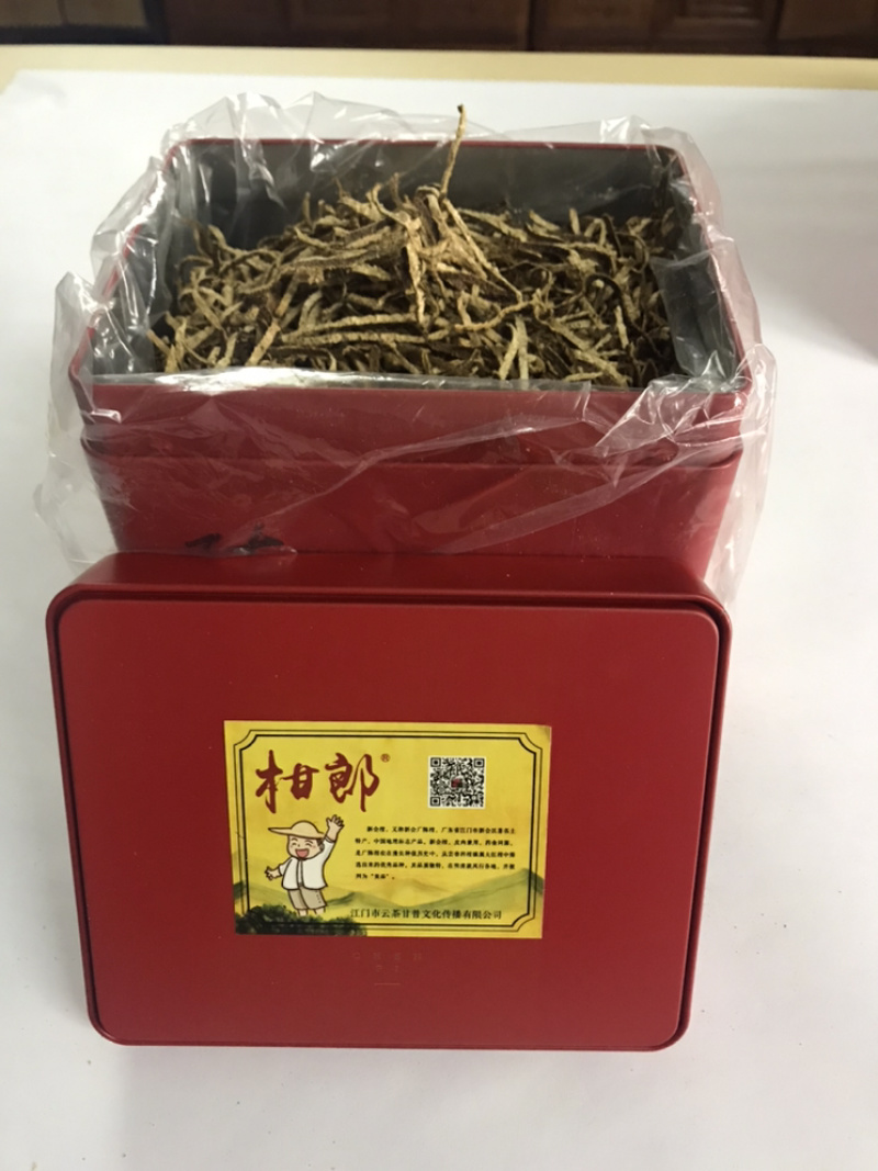 包邮正宗新会核心产区东甲村5年陈皮丝礼盒装送礼佳品