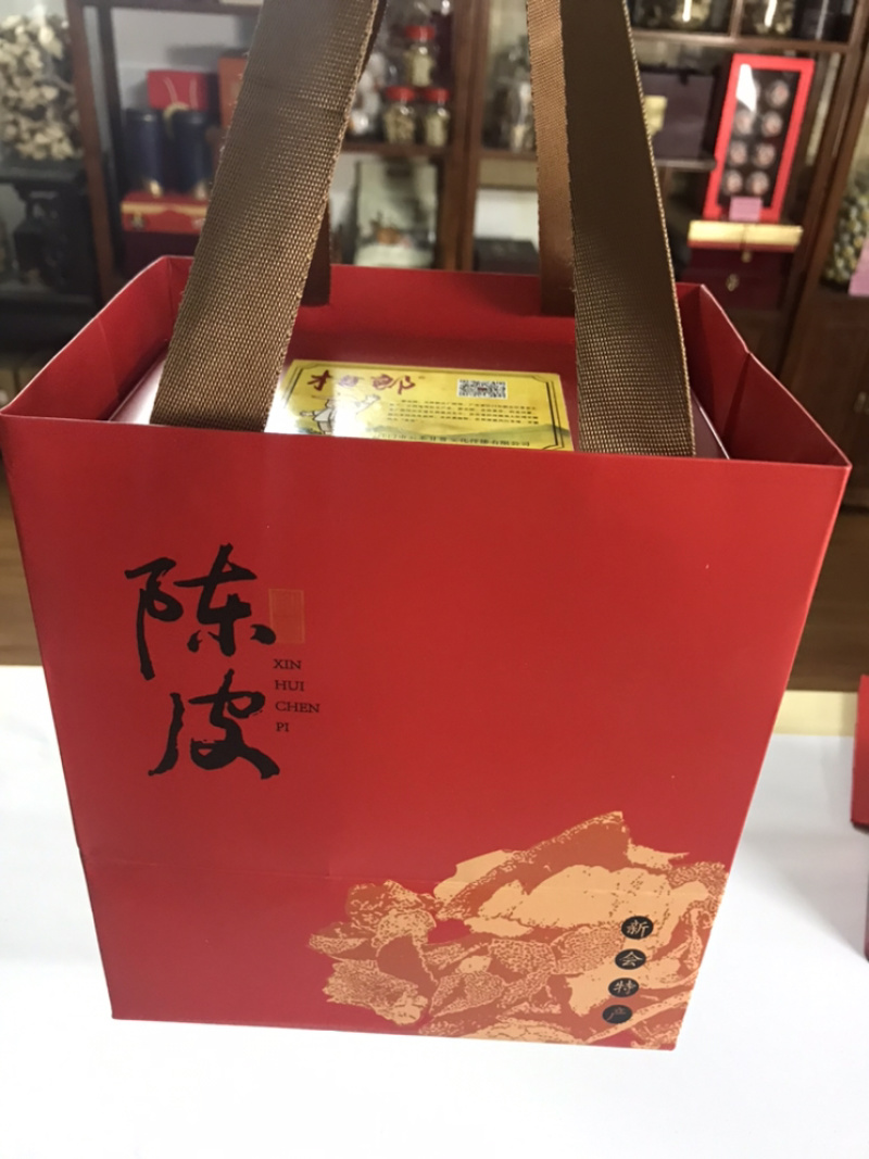 包邮正宗新会核心产区东甲村5年陈皮丝礼盒装送礼佳品