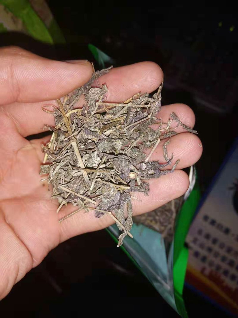 野生藤茶2020年新茶