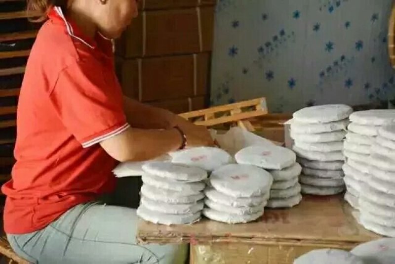 正宗云南普洱茶2020年新茶