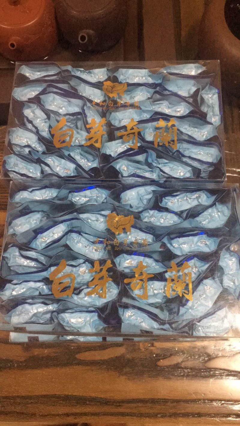 茶叶