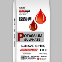 硫酸钾膨果增甜高钾型全水溶肥，产量高着色早