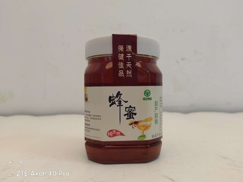 纯正天然蜂蜜中蜂蜜百花蜜土蜂蜜保证没添加~没喂糖