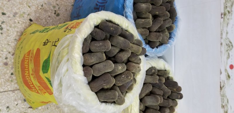 正宗正毛化州橘红果橘红片直接可以泡茶起包邮质量保