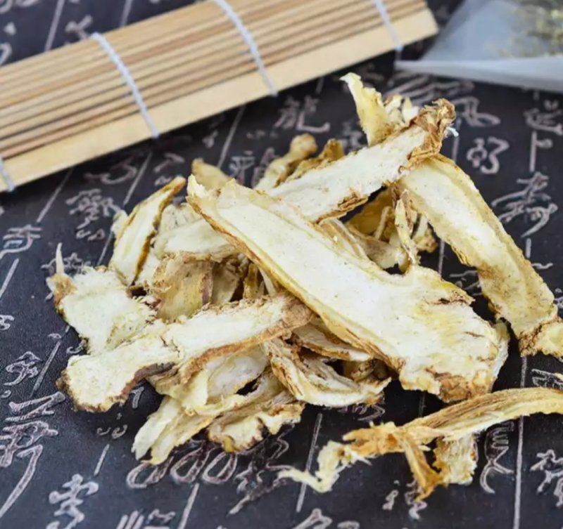 当归头归头片当归片货好量大无硫货不满意保退换