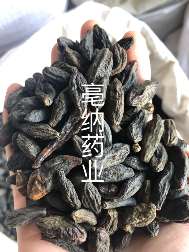 西青果藏青果中药材1⃣️公斤起批