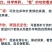 芒果角斑病柑橘溃疡病桃树穿孔病炭疽病疮痂病靓果安
