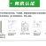 芒果角斑病柑橘溃疡病桃树穿孔病炭疽病疮痂病靓果安
