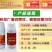 芒果角斑病柑橘溃疡病桃树穿孔病炭疽病疮痂病靓果安