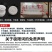 芒果角斑病柑橘溃疡病桃树穿孔病炭疽病疮痂病靓果安