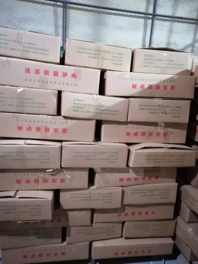 杜蒙荣辉国产精品驴肉