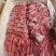 杜蒙荣辉国产精品驴肉