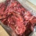 杜蒙荣辉国产精品驴肉