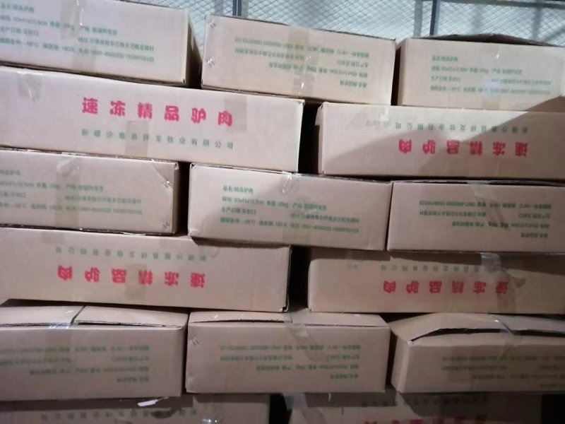 杜蒙荣辉国产精品驴肉