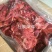 杜蒙荣辉国产精品驴肉