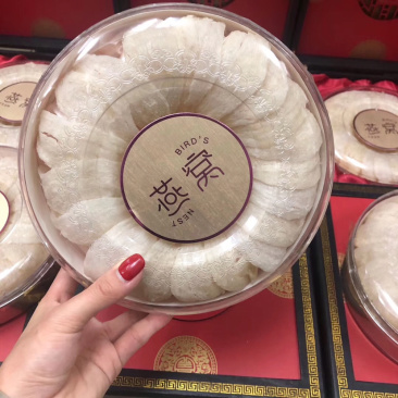 正品印尼燕窝无添加孕妇滋补燕窝燕条燕盏一件代发