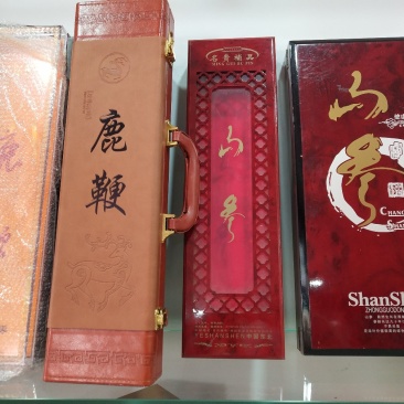 定制礼盒包装，免费设计