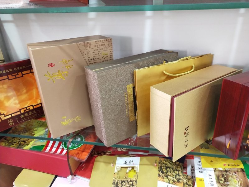 定制礼盒包装，免费设计