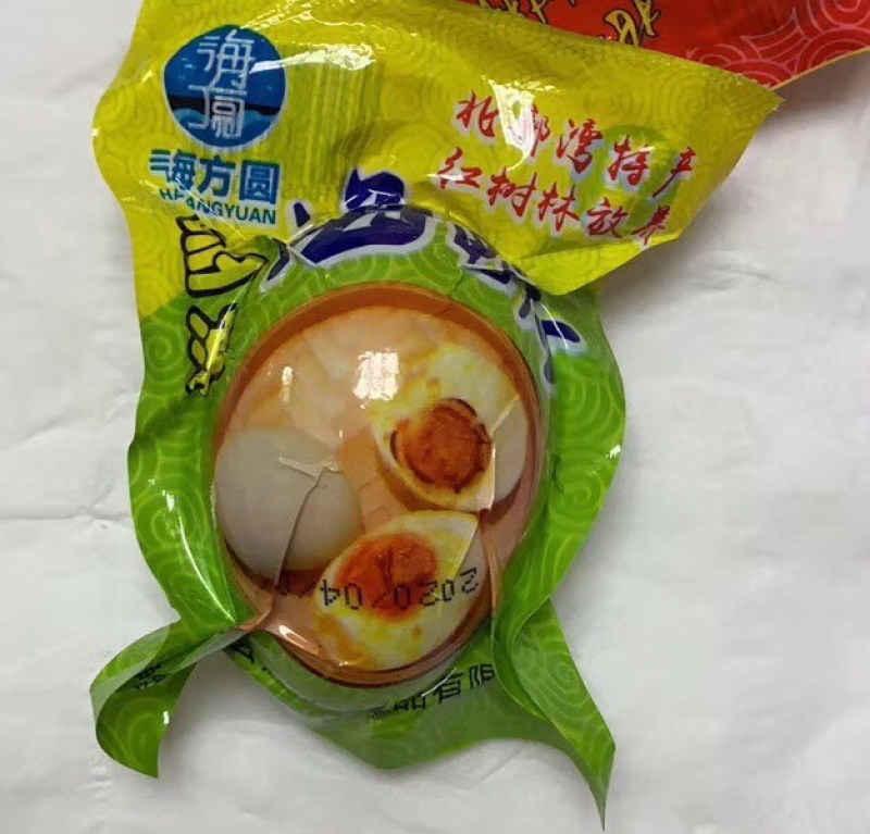 北海红树林正宗海鸭蛋试吃装